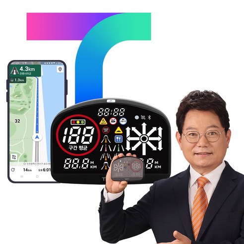 아이나비gps 추천제품 한문철 티맵 HUD 자동차 헤드업디스플레이로 더 안전한 운전의 길을 잡으세요 아이나비gps 추천제품 한문철 티맵 HUD 자동차 헤드업디스플레이로 더 안전한 운전의 길을 잡으세요