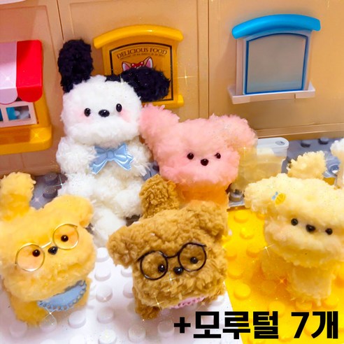 모루인형 부자재 추천제품 모루인형 만들기 5종 풀세트 키트: 창의력을 키우는 DIY 공예 모루인형 부자재 추천제품 모루인형 만들기 5종 풀세트 키트: 창의력을 키우는 DIY 공예