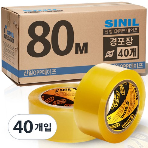 추천상품 신일 박스테이프 투명 80M 40개 추천상품 신일 박스테이프 투명 80M 40개