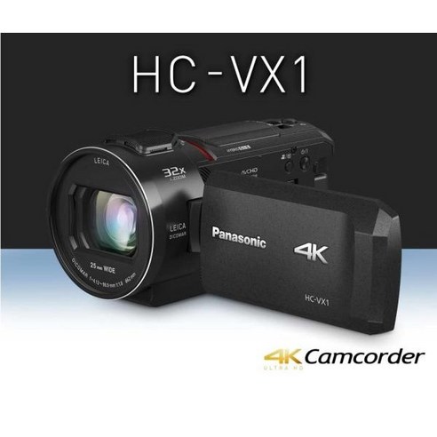 추천상품 파나소닉 HC-VX1 방송용 캠코더 – 4K UHD 추천상품 파나소닉 HC-VX1 방송용 캠코더 – 4K UHD