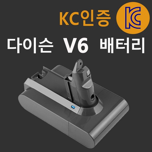 다이슨 청소기 필터 v15 추천제품 다이슨의 청소 시간을 극대화하세요: V6 호환 배터리 3000mAh 다이슨 청소기 필터 v15 추천제품 다이슨의 청소 시간을 극대화하세요: V6 호환 배터리 3000mAh