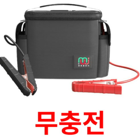 추천상품 천둥이 무충전 긴급출동 점프기 점프스타터 차량용 자동차 오토바이 12V 추천상품 천둥이 무충전 긴급출동 점프기 점프스타터 차량용 자동차 오토바이 12V