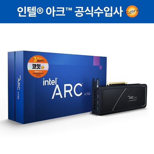 추천상품 인텔 아크 Arc A750 Limited Edition D6 8GB 코잇 추천상품 인텔 아크 Arc A750 Limited Edition D6 8GB 코잇