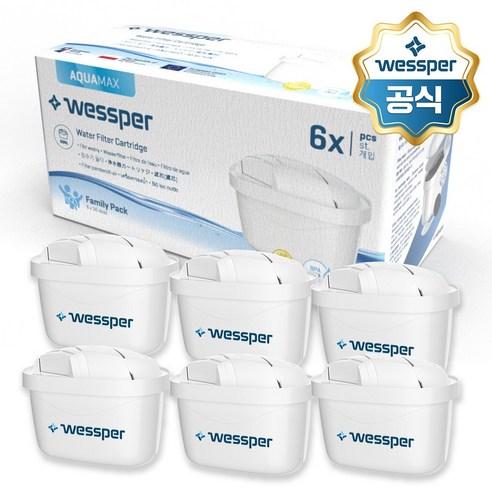 퓨리얼정수기필터 추천제품 효과적인 수질 개선을 위한 웨스퍼 필터: 브리타 정수기 맥스트라 호환 퓨리얼정수기필터 추천제품 효과적인 수질 개선을 위한 웨스퍼 필터: 브리타 정수기 맥스트라 호환