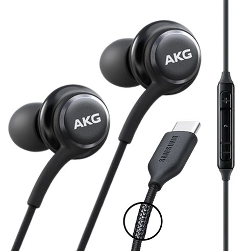 s20울트라 추천제품 삼성 AKG 이어폰 신형 C타입 갤럭시 S20 S21 S22 S23 Z시리즈 울트라 노트 인강 게임용 s20울트라 추천제품 삼성 AKG 이어폰 신형 C타입 갤럭시 S20 S21 S22 S23 Z시리즈 울트라 노트 인강 게임용
