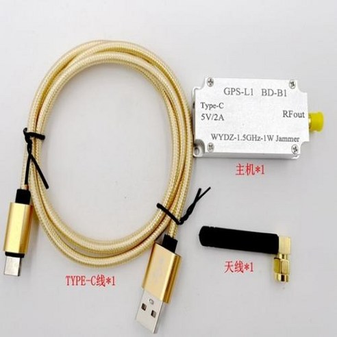 gps증폭기 추천제품 315m 433m 1.5g 2.4g 5.2g 5.8g 와이파이 신호 스위프 주파수 RF 증폭기 + 안티 원격 블루투스 GPS 라우터용 안테나 gps증폭기 추천제품 315m 433m 1.5g 2.4g 5.2g 5.8g 와이파이 신호 스위프 주파수 RF 증폭기 + 안티 원격 블루투스 GPS 라우터용 안테나