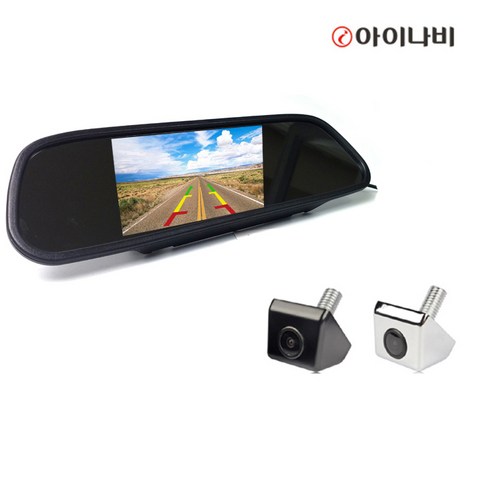 룸미러형후방카메라 추천제품 아이나비후방카메라 RCA220 5인치 룸미러 모니터 세트 룸미러형후방카메라 추천제품 아이나비후방카메라 RCA220 5인치 룸미러 모니터 세트