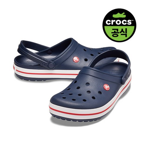 추천상품 크록스 공식 공용 CROCBAND NV 23SUCL11016 – 편안하고 스타일리시한 샌들 추천상품 크록스 공식 공용 CROCBAND NV 23SUCL11016 – 편안하고 스타일리시한 샌들