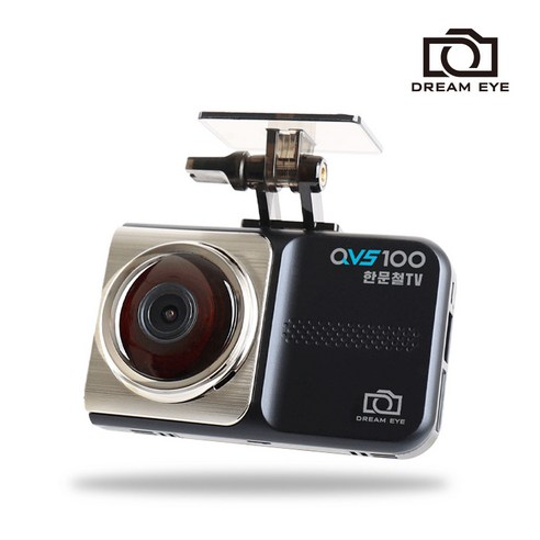 추천상품 한문철 블랙박스 드림아이 QHD/HDR 2채널 QVS100 128GB 스마트폰연동 추천상품 한문철 블랙박스 드림아이 QHD/HDR 2채널 QVS100 128GB 스마트폰연동