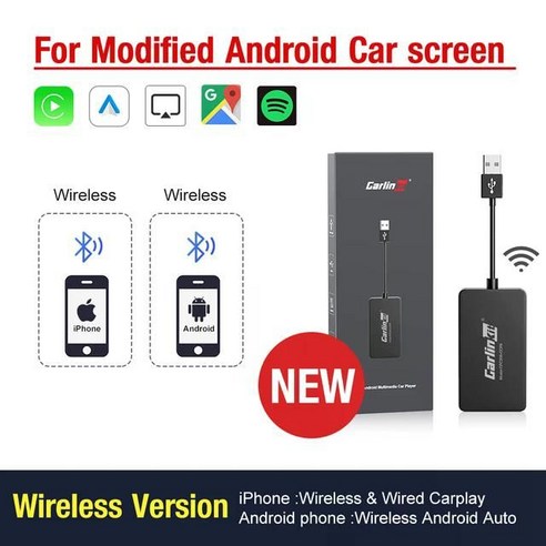 카플레이어 추천제품 CarlinKit 차량용 USB 무선 카플레이 동글 안드로이드 자동 AI 박스 미러링크 멀티미디어 플레이어 블루투스 연결 판매 카플레이어 추천제품 CarlinKit 차량용 USB 무선 카플레이 동글 안드로이드 자동 AI 박스 미러링크 멀티미디어 플레이어 블루투스 연결 판매