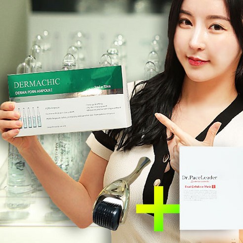 추천상품 히알루론산 더마 PDRN 앰플 연어 피디알엔 MTS 대용량 물광 광채 탄력 안색정화 피부과 MTS 마스크팩 쌤플 증정 추천상품 히알루론산 더마 PDRN 앰플 연어 피디알엔 MTS 대용량 물광 광채 탄력 안색정화 피부과 MTS 마스크팩 쌤플 증정