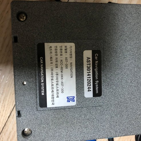 지니네비게이션 추천제품 AST-300 네비셋탑 – 본체만 판매 / 지니 8기가 / 중고상품 지니네비게이션 추천제품 AST-300 네비셋탑 – 본체만 판매 / 지니 8기가 / 중고상품