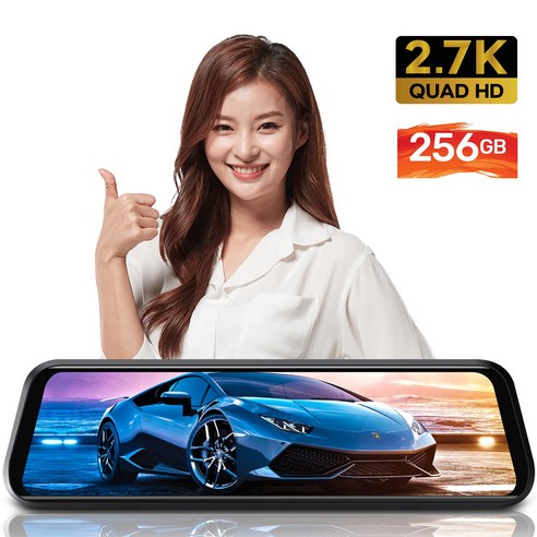 추천상품 국내 최대용량 256GB Q40 GPS 메모리 포함가 10M 2.7K 삼성테크윈 룸미러블랙박스 추천상품 국내 최대용량 256GB Q40 GPS 메모리 포함가 10M 2.7K 삼성테크윈 룸미러블랙박스