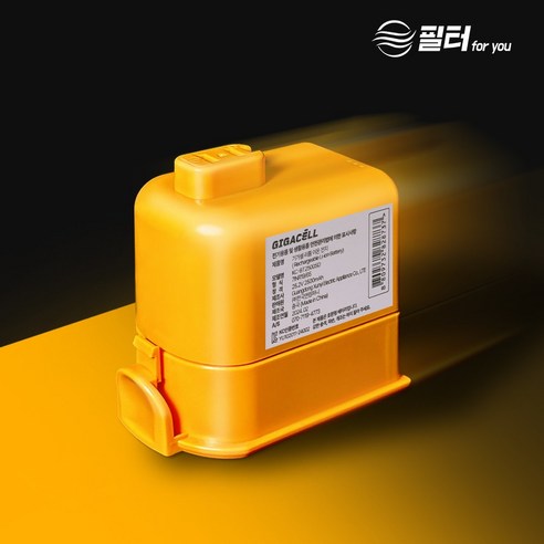 추천상품 LG 엘지 코드제로 배터리 A9 P9 A9S EAC63382201 호환용 EAC63382204 1년 무상보증 구매 후기 추천상품 LG 엘지 코드제로 배터리 A9 P9 A9S EAC63382201 호환용 EAC63382204 1년 무상보증 구매 후기