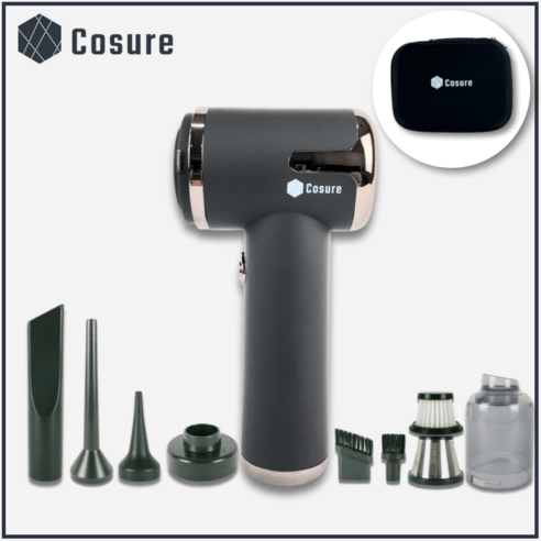 엘지 청소기 추천제품 코슈어건 Cosure 차량용 무선 청소기: 궁극적인 내차 청소 솔루션 엘지 청소기 추천제품 코슈어건 Cosure 차량용 무선 청소기: 궁극적인 내차 청소 솔루션