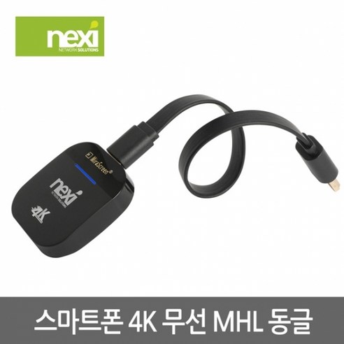 추천상품 **마녀는 08글 추천상품 **마녀는 08글