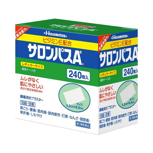 일본동전파스 추천제품 일본 샤론파스 AE 240매 히사미츠 정품 직구 일본동전파스 추천제품 일본 샤론파스 AE 240매 히사미츠 정품 직구