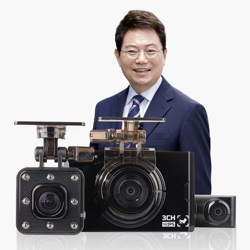 추천상품 한문철 3채널 블랙박스 128G FHD 100대0 전방 후방 페달 외장GPS 와이파이동글 풀패키지 추천상품 한문철 3채널 블랙박스 128G FHD 100대0 전방 후방 페달 외장GPS 와이파이동글 풀패키지
