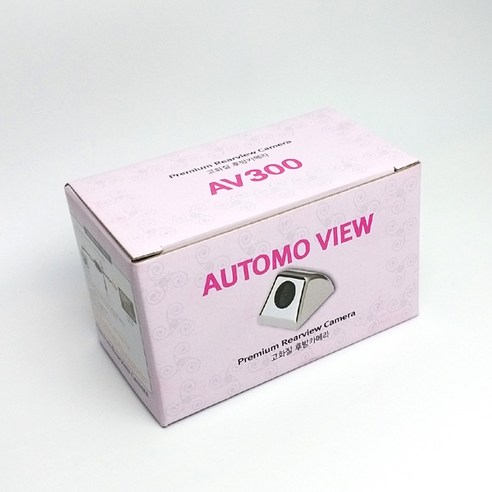 hd후방카메라 추천제품 오토모뷰 프리미엄 고화질 후방카메라 AV300 hd후방카메라 추천제품 오토모뷰 프리미엄 고화질 후방카메라 AV300