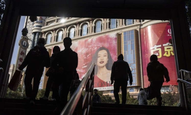 Amid deflationary pressure, Chinese consumer prices barely rise Amid deflationary pressure, Chinese consumer prices barely rise