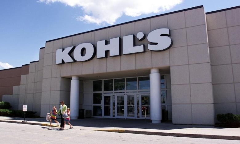 Kohl’s will close 27 “underperforming” stores by April. This is the list Kohl’s will close 27 “underperforming” stores by April. This is the list