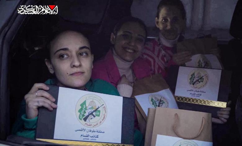 Hamas gives hostages ‘gift bags’ with signed certificates of capture Hamas gives hostages ‘gift bags’ with signed certificates of capture