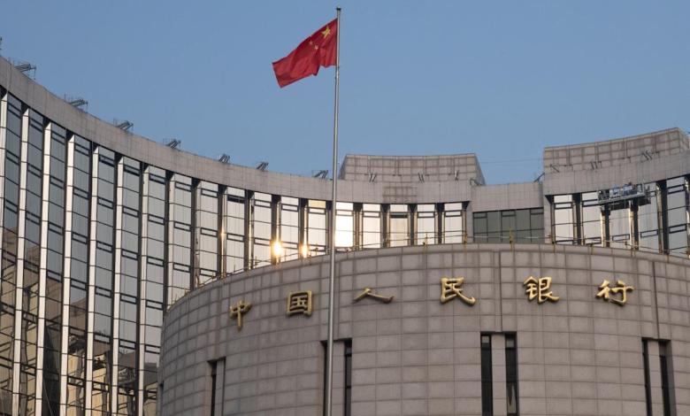China keeps key interest rate steady, traders expect rate cut in 2025 China keeps key interest rate steady, traders expect rate cut in 2025