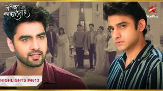 Yeh Rishta Kya Kehlata Hai | Star Plus TV Show Yeh Rishta Kya Kehlata Hai | Star Plus TV Show