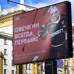 Alex Ovechkin has tied Wayne Gretzky’s all-time NHL goals record Alex Ovechkin has tied Wayne Gretzky’s all-time NHL goals record