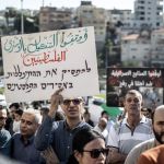 The Second-Class Citizenship of Palestinian Israelis The Second-Class Citizenship of Palestinian Israelis