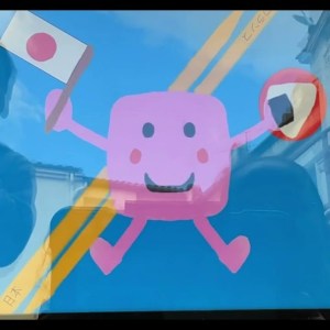 Machupi – Collège Saint Stanislas (Nîmes) Machupi – Collège Saint Stanislas (Nîmes)