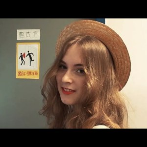 私たちの名は – Lycée Sévigné (Cesson-Sévigné) 私たちの名は – Lycée Sévigné (Cesson-Sévigné)