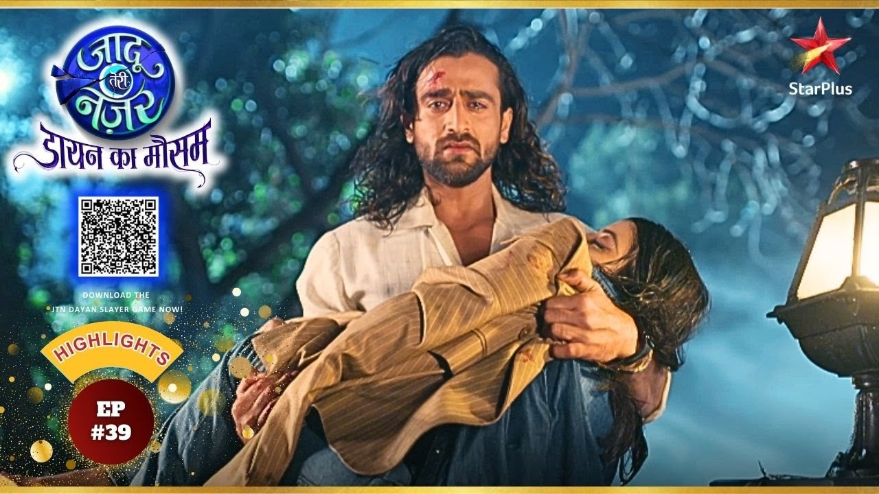 Jaadu Teri Nazar 3rd April 2025 Jaadu Teri Nazar 3rd April 2025