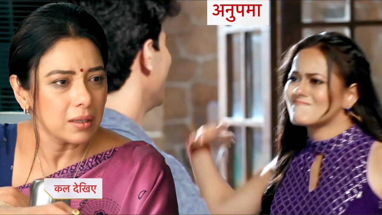 Anupama 1st November 2025: Anupama Motivates Ishani! Anupama 1st November 2025: Anupama Motivates Ishani!