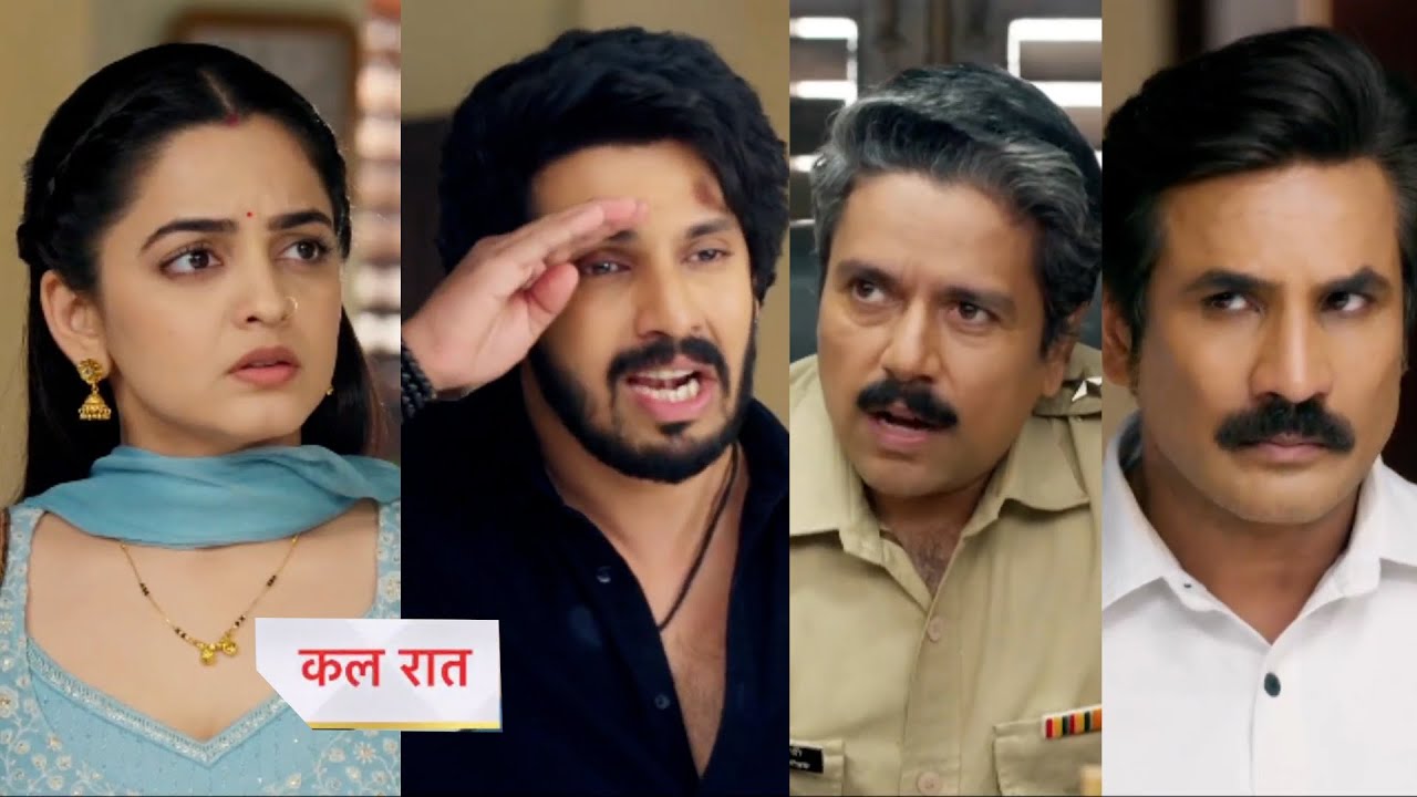 Udne Ki Aasha 17th January 2026: Renuka to Expose Roshni? Udne Ki Aasha 17th January 2026: Renuka to Expose Roshni?