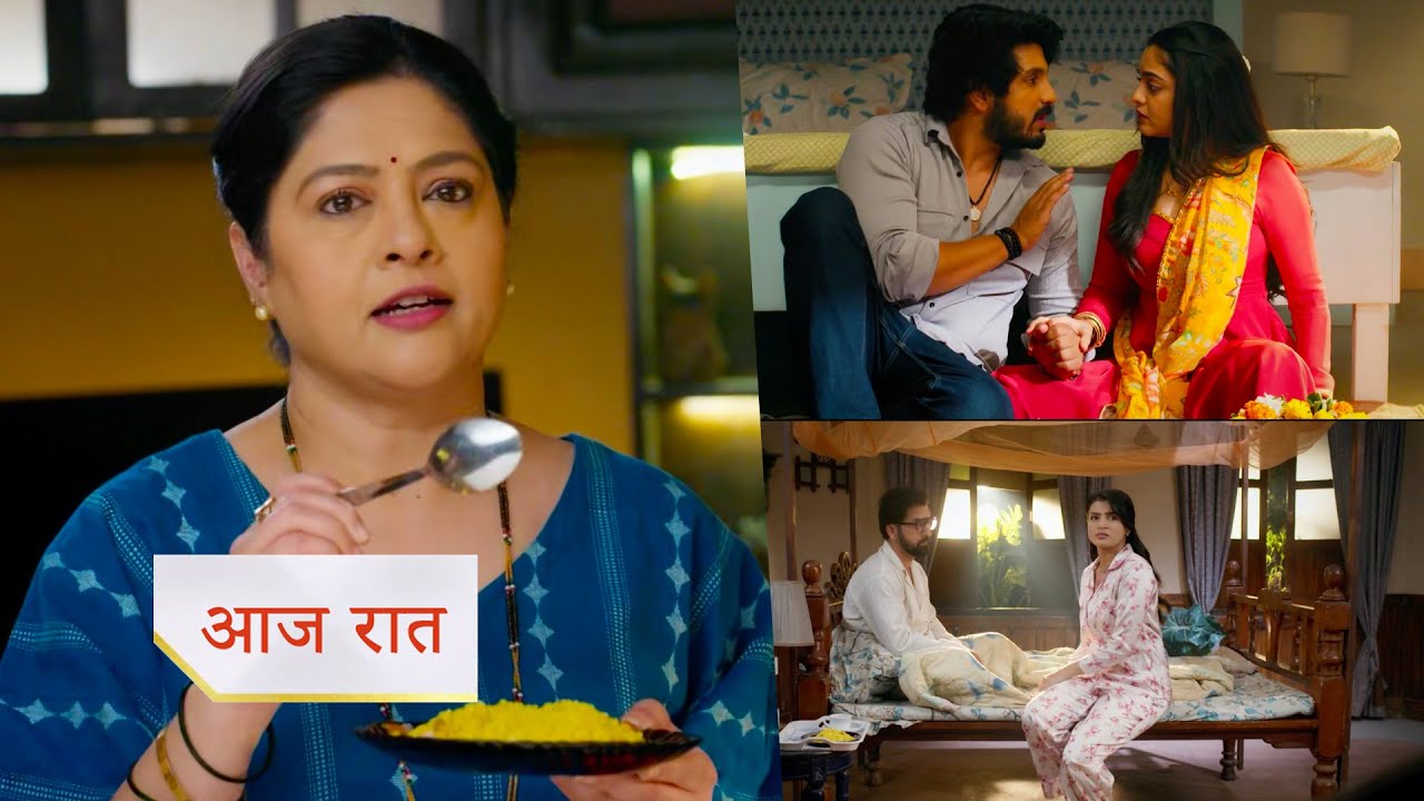 Udne Ki Aasha 3rd January 2026: Renuka Tortures Roshni! Udne Ki Aasha 3rd January 2026: Renuka Tortures Roshni!