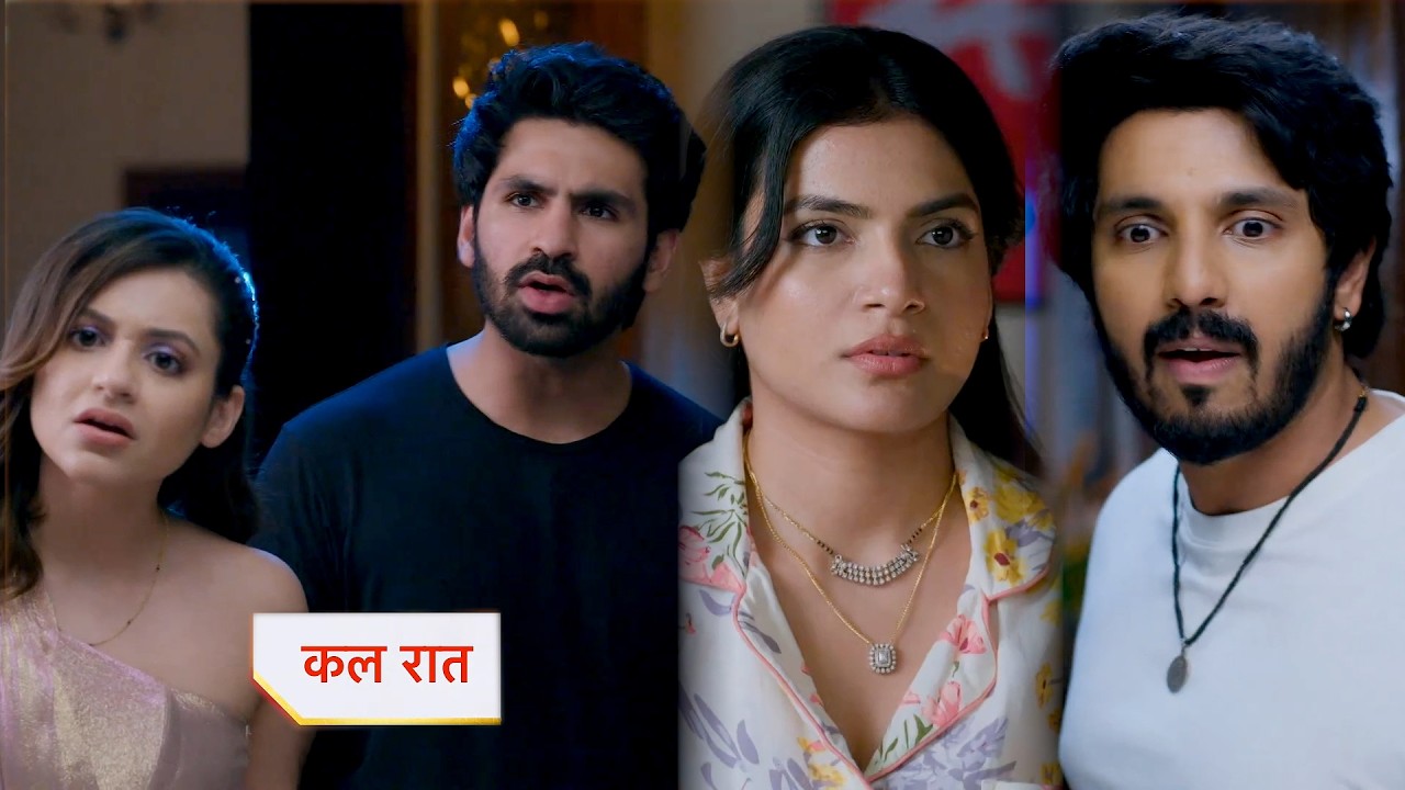 Udne Ki Aasha 3rd April 2026 Udne Ki Aasha 3rd April 2026
