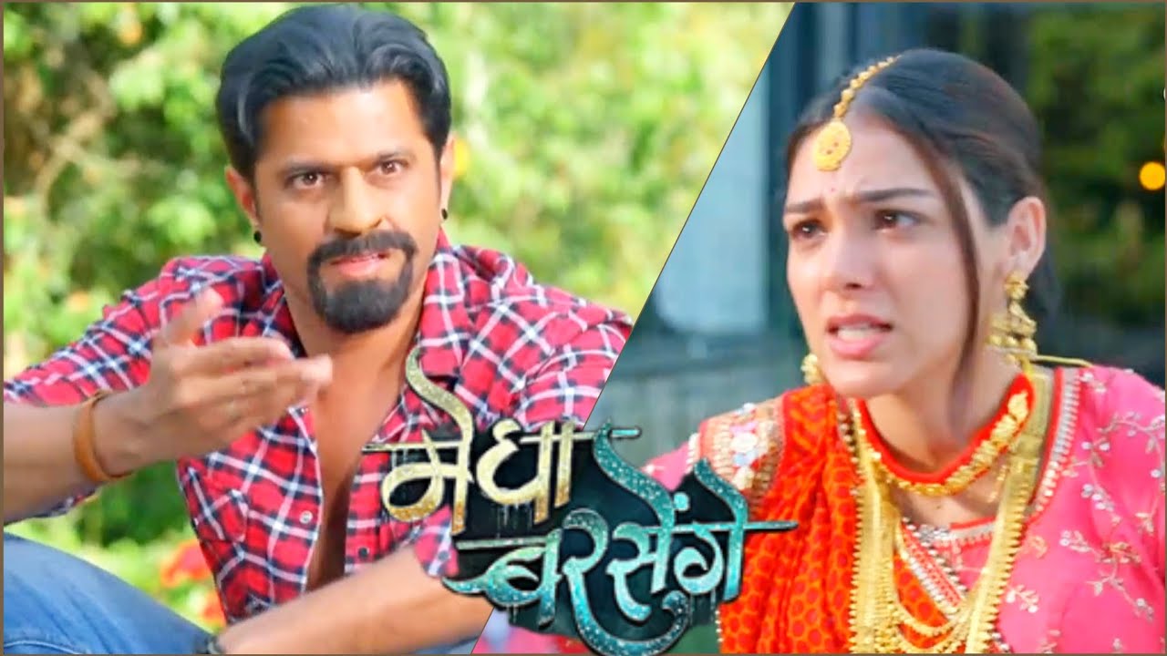 Megha Barsenge 5th April 2025 Written Update Megha Barsenge 5th April 2025 Written Update