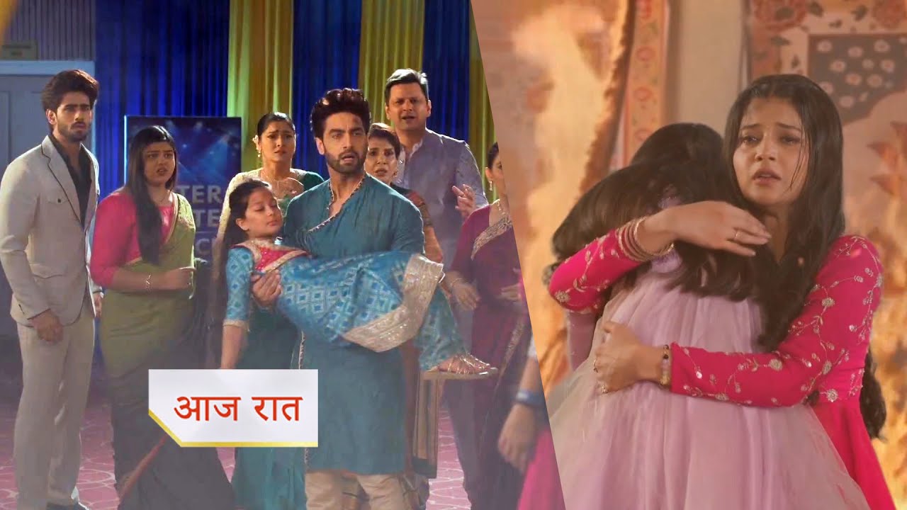 Yeh Rishta Kya Kehlata Hai 1st February 2026: Arman Throws Out Abhira! Yeh Rishta Kya Kehlata Hai 1st February 2026: Arman Throws Out Abhira!