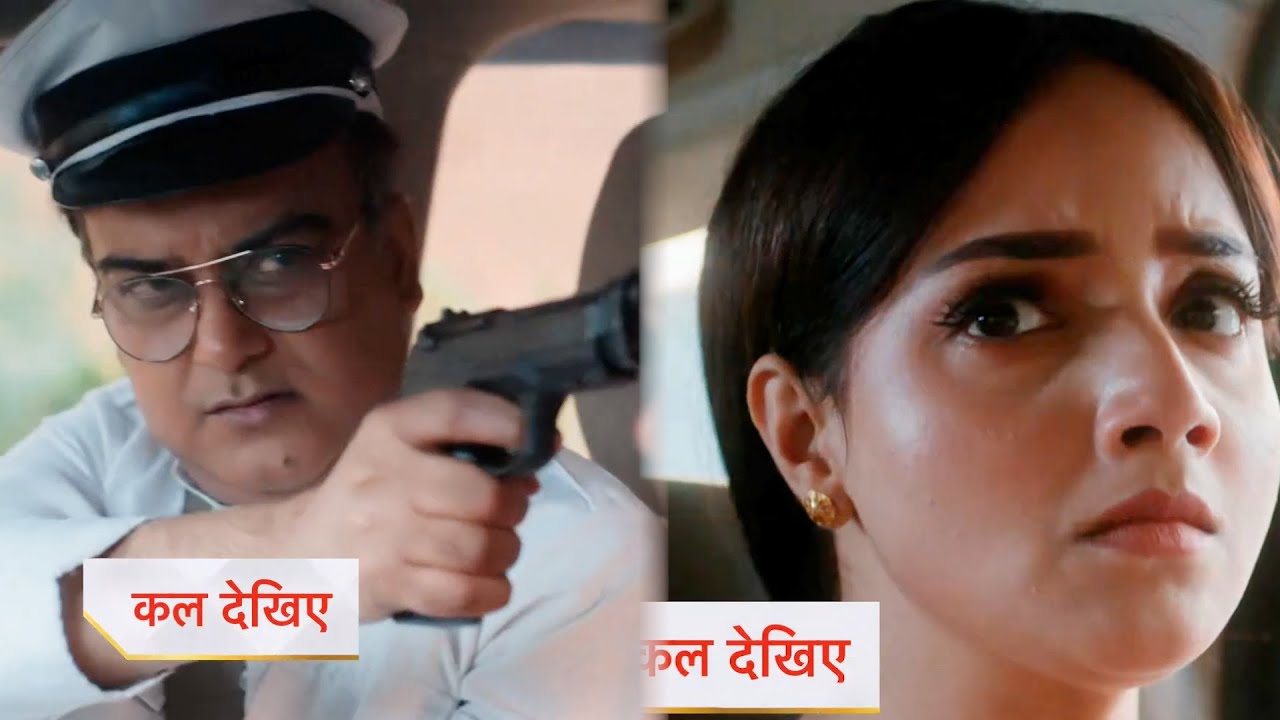 Advocate Anjali Awasthi 23rd December 2025: Damodar Holds Gini Hostage! Advocate Anjali Awasthi 23rd December 2025: Damodar Holds Gini Hostage!