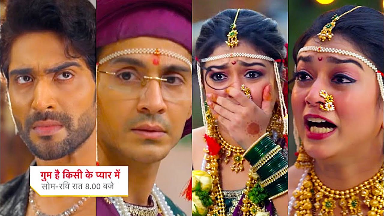 Ghum Hai Kisi Ke Pyaar Mein 11th April 2025 Ghum Hai Kisi Ke Pyaar Mein 11th April 2025
