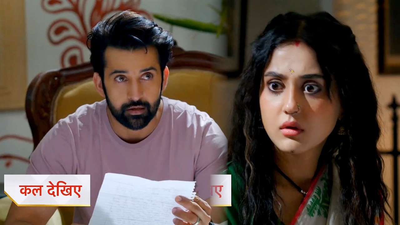 Jhanak 16th April 2026: Rishi & Jhanak’s Growing Distance! Jhanak 16th April 2026: Rishi & Jhanak’s Growing Distance!