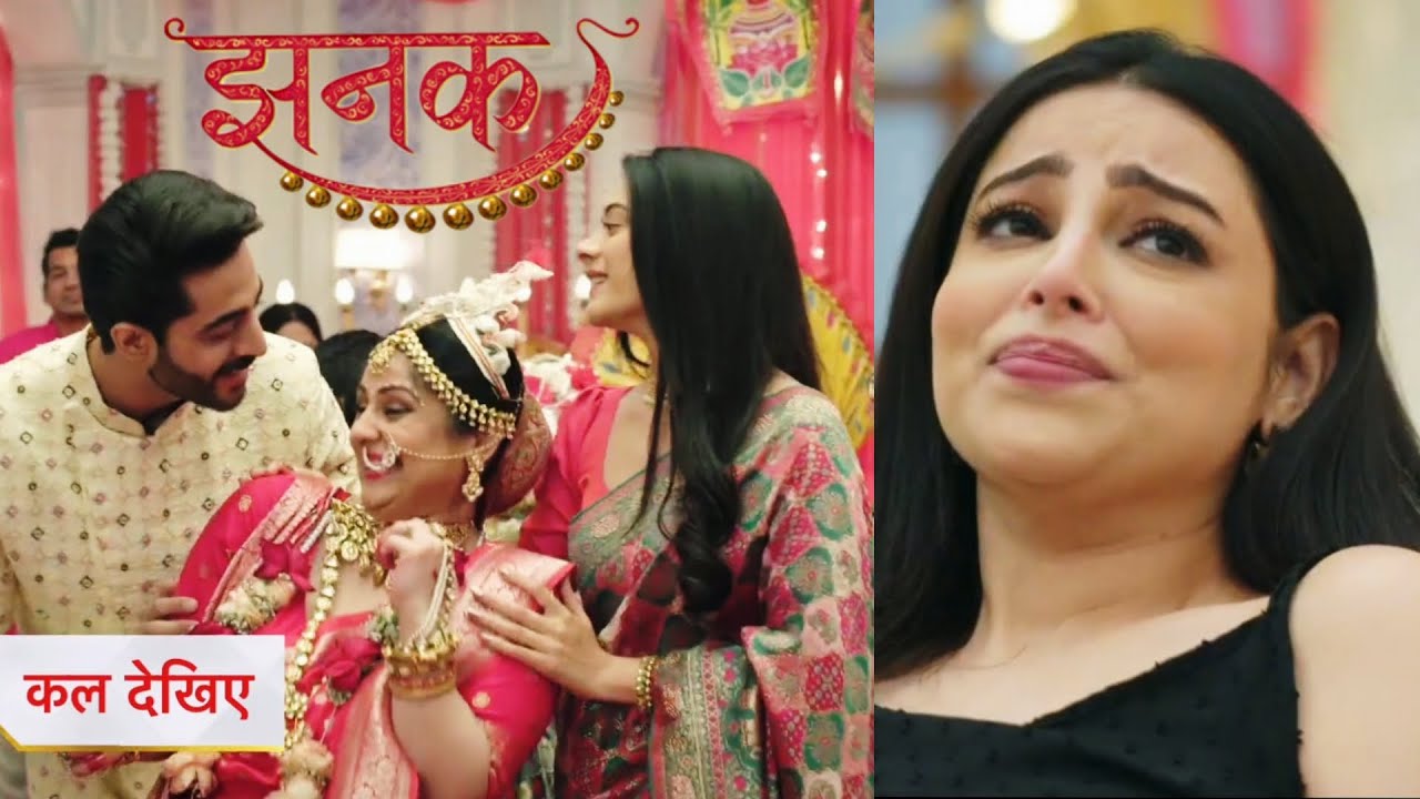 Jhanak: Jhanak to be Blamed for Arshi’s Misfortune? Jhanak: Jhanak to be Blamed for Arshi’s Misfortune?