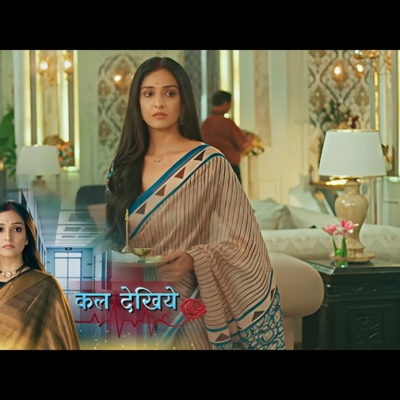 Dr. Aarambhi 19th February 2026 Written Update Dr. Aarambhi 19th February 2026 Written Update