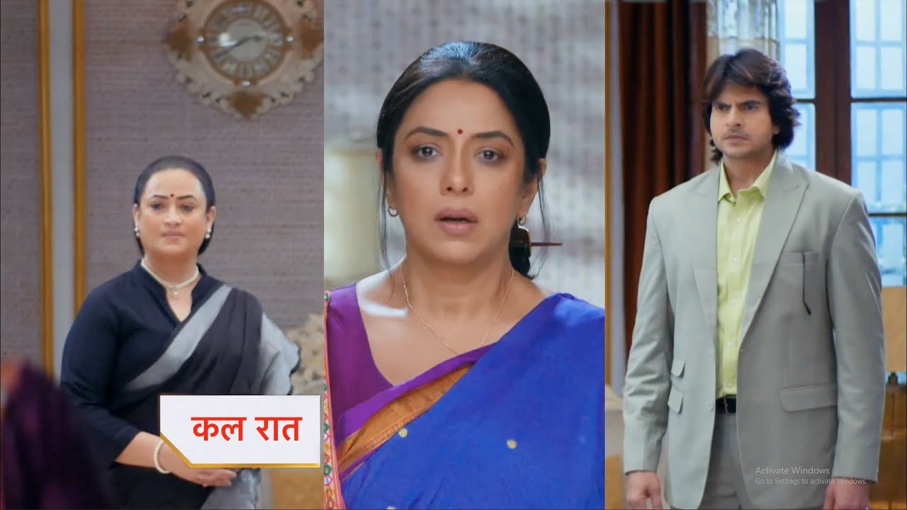 Anupama 13th December 2025: Varun Plots to Gain Anupama’s Trust! Anupama 13th December 2025: Varun Plots to Gain Anupama’s Trust!