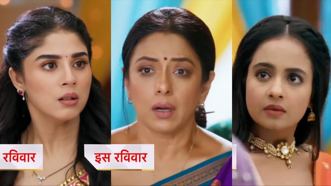 Anupama 31st October 2025: Anupama Saves Ishani’s Life! Anupama 31st October 2025: Anupama Saves Ishani’s Life!