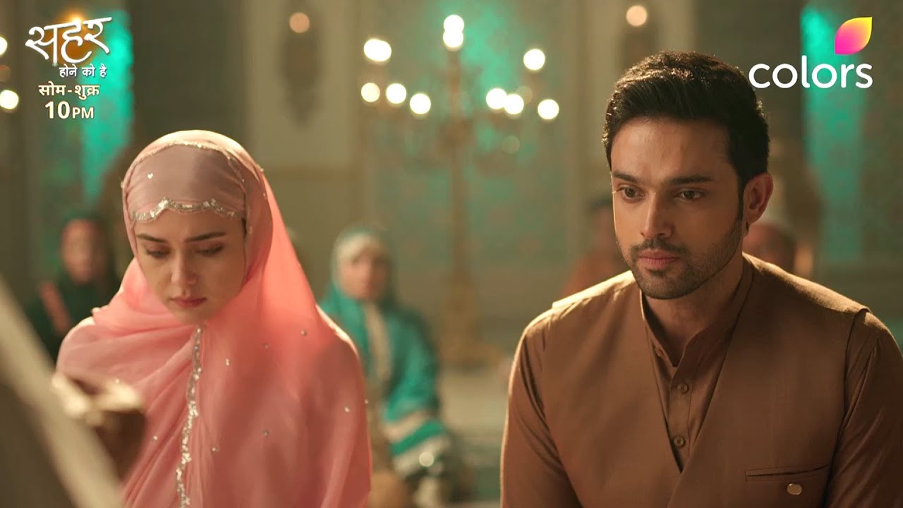 Seher Hone Ko Hai 18th December 2025 Written Update Seher Hone Ko Hai 18th December 2025 Written Update