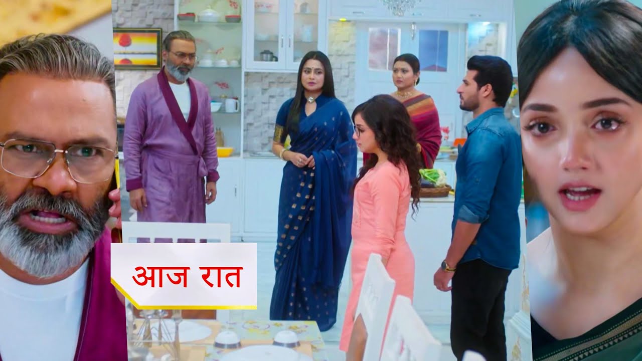 Advocate Anjali Awasthi 26th October 2025: Raghav’s Request to Aarti! Advocate Anjali Awasthi 26th October 2025: Raghav’s Request to Aarti!