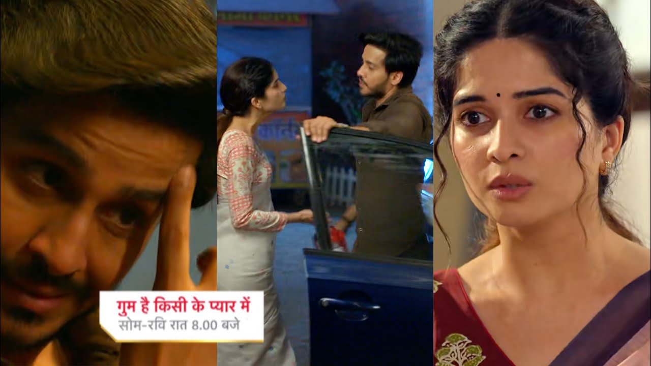 Ghum Hai Kisikey Pyaar Meiin 28th May 2025: Neil’s Confusion & Dilemma! Ghum Hai Kisikey Pyaar Meiin 28th May 2025: Neil’s Confusion & Dilemma!