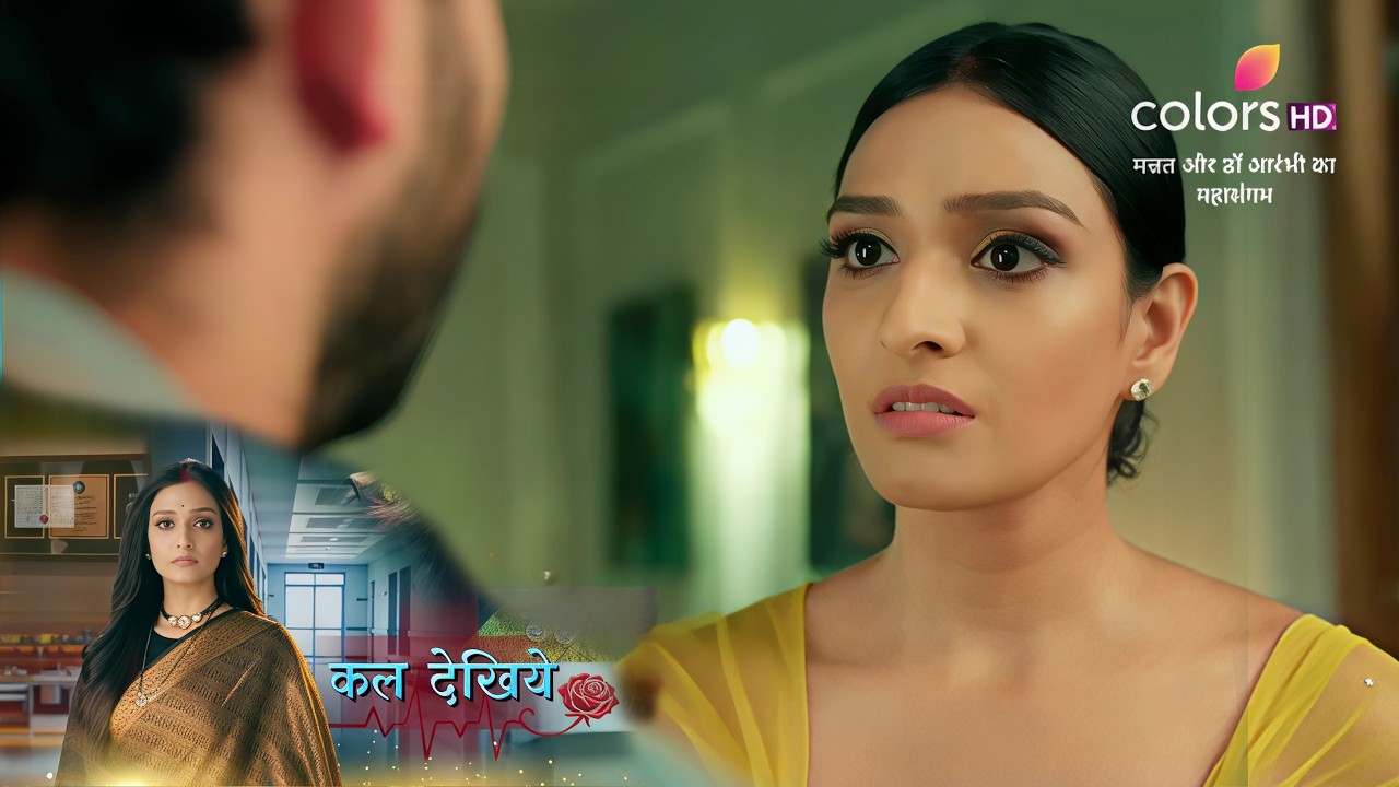 Dr. Aarambhi 4th April 2026 Written Update Dr. Aarambhi 4th April 2026 Written Update